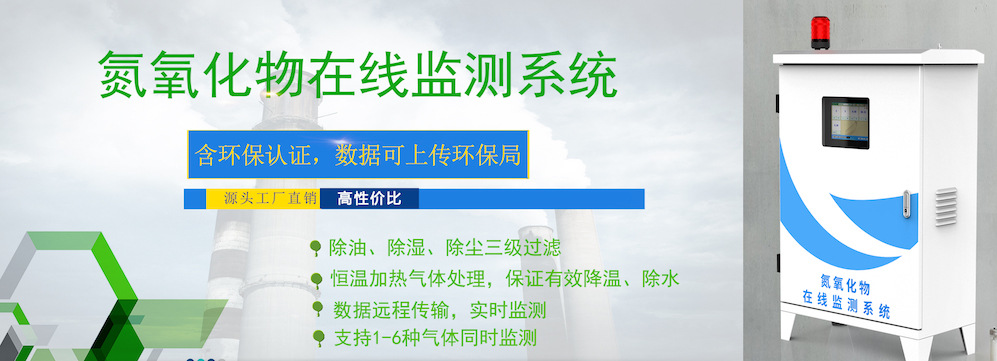 解決方案:四合一氣體檢測(cè)儀氣體報(bào)警儀廠家 返回列表頁(yè)