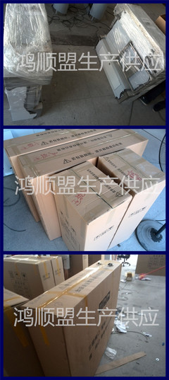 江蘇擺閘工廠助力學?？记谂c碼頭管理的智能方案