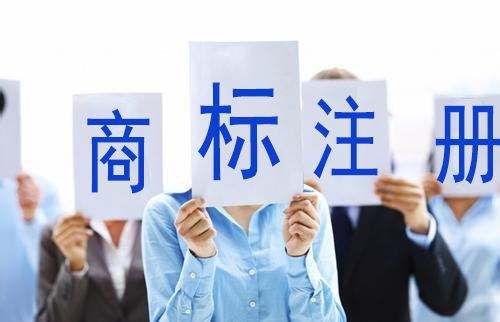 申請外觀設計專利案件報價與科技中介服務指南