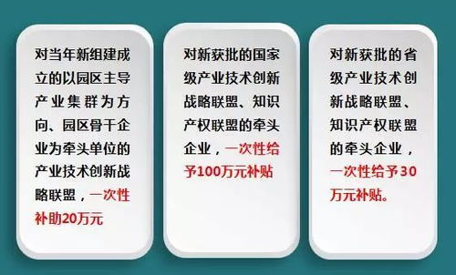 入駐大漢惠普信息產業園，共贏高新科技新未來