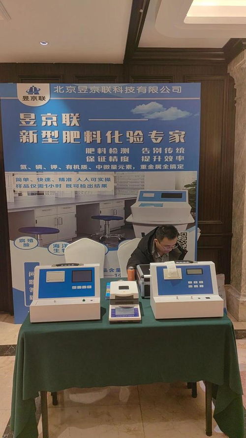 精益科技中介 一站式服務鑄就企業發展新引擎